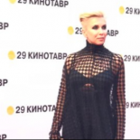 Алена Свиридова в сетке и лифчике опозорилась